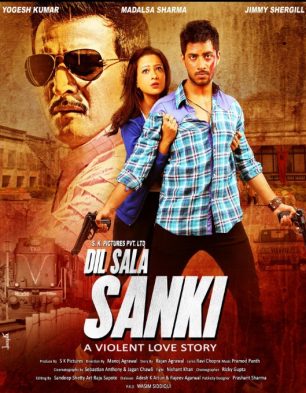 Dil Sala Sanki Dil Sala Sanki