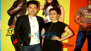 Herry Tangiri, Sarah Far