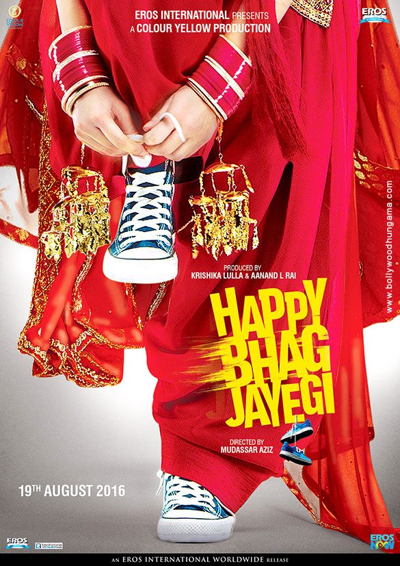 happy bhag jayegi