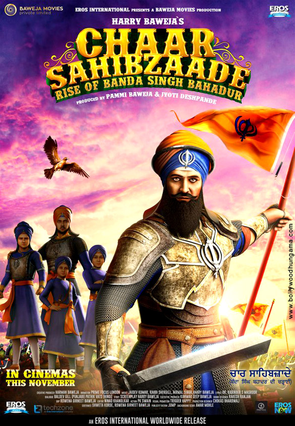 hun img 20160308 10386