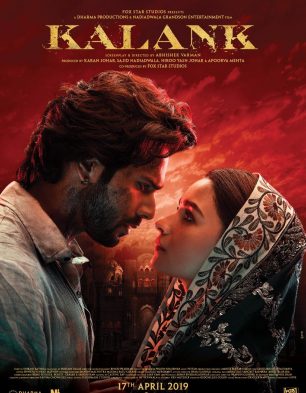 Kalank