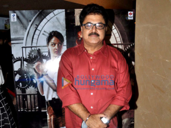 Premiere of '7 Hours To Go'