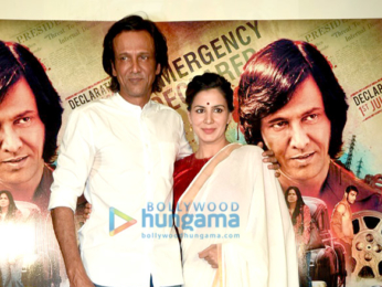 Kay Kay Menon, Kirti Kulhari