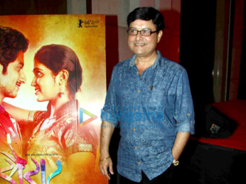 Success party of Marathi film 'Sairat'