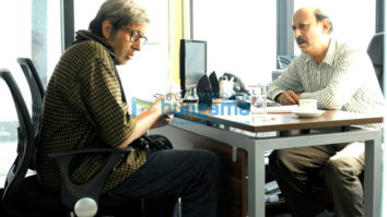 Movie Stills Of The Movie TE3N