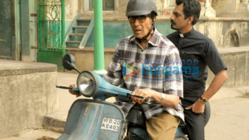 Movie Stills Of The Movie TE3N