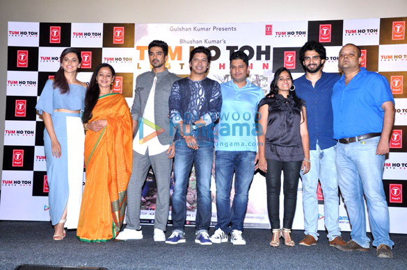 Tapsee Pannu & Saqib Saleem at the launch of single ‘Tum Ho Toh Lagta Hain’ Tapsee Pannu & Saqib Saleem at the launch of single ‘Tum Ho Toh Lagta Hain’