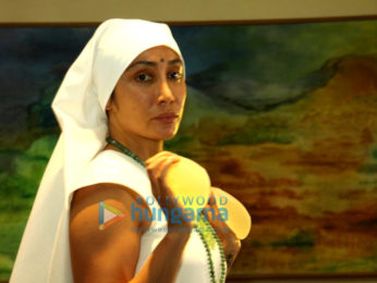 Sofia Hayat