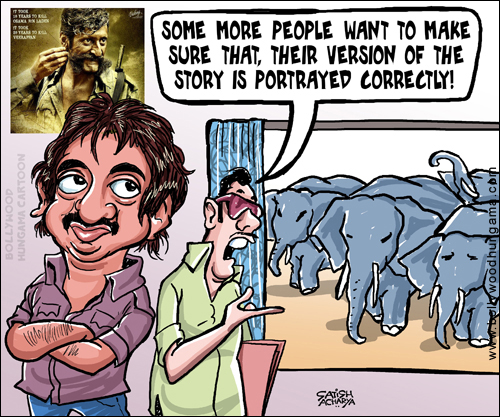 veerappanrgv1