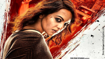 First Look Of The Movie Akira