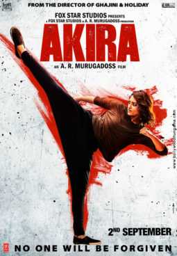 First Look Of The Movie Akira