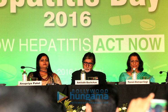 amitabh bachchan graces the who event 6