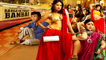 First Look Of The Movie Babuji Ek Ticket Bambai