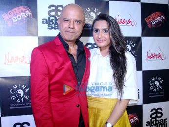 Celebs grace DJ Akbar Sami's party