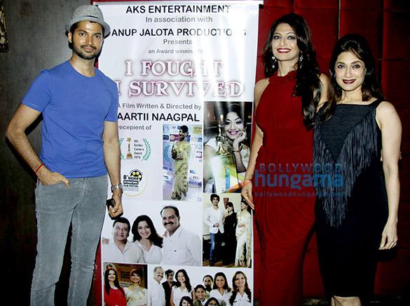 deepshikha hosts a surprise party for sister aartii naagpal 3
