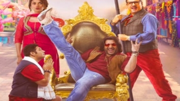 Filam Shuru Hui Hai Song Feature Image