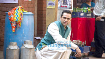 Movie Stills Of The Movie Happy Bhag Jayegi