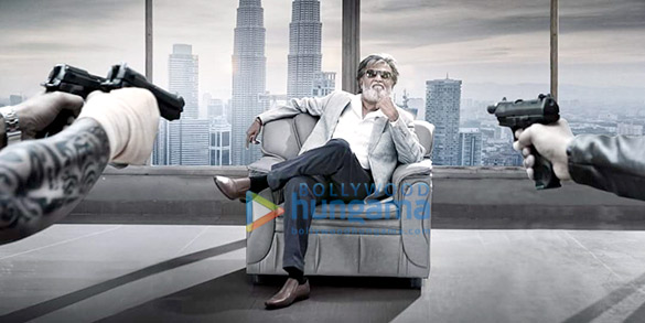 kabali 1
