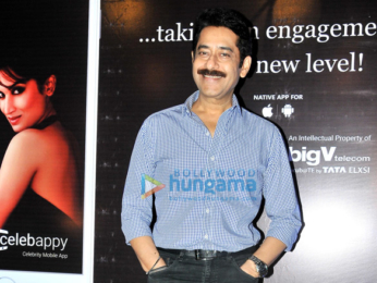 Launch of Smita Gondkar app