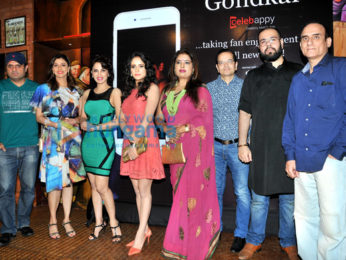 Launch of Smita Gondkar app