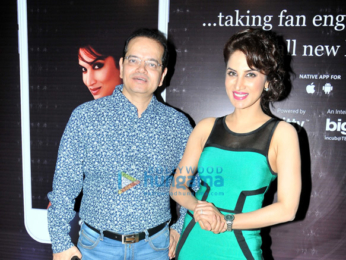 Launch of Smita Gondkar app