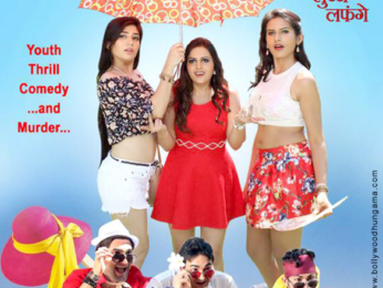 First Look Of The Movie Lucchey laffange