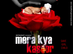 First Look Of The Movie Mera Kya Kasoor