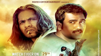 First Look Of The Movie Mission Tiger