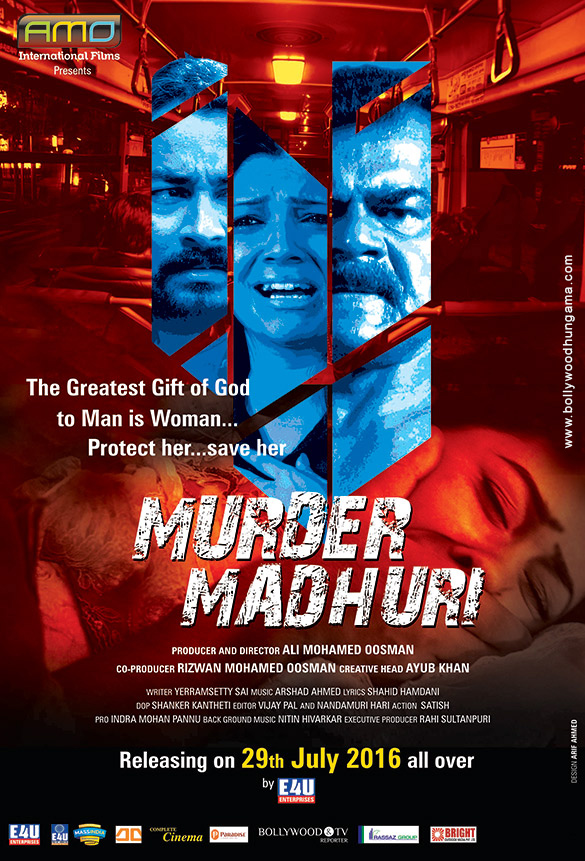 murder madhuri 2