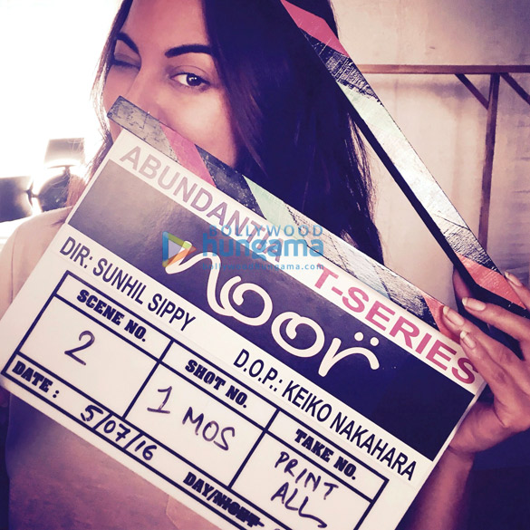 noor 1