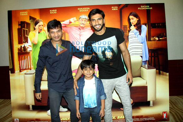 ranveer singh graces the screening of yrfs short film sex chat with pappu papa 1