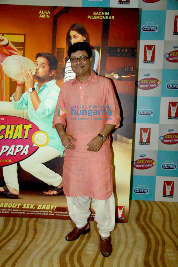 ranveer singh graces the screening of yrfs short film sex chat with pappu papa 7