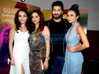 Special screening of 'M Cream' with Ira Dubey & others