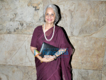 Salman Khan & family snapped at 'Sultan' screening at Lightbox