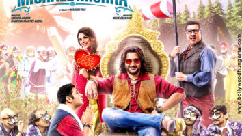First Look Of The Movie The Legend of Michael Mishra