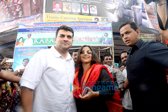vidya siddharth watch kabali 2
