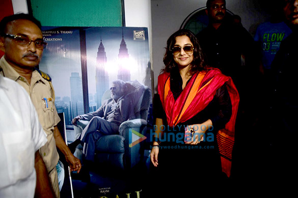 vidya siddharth watch kabali 3
