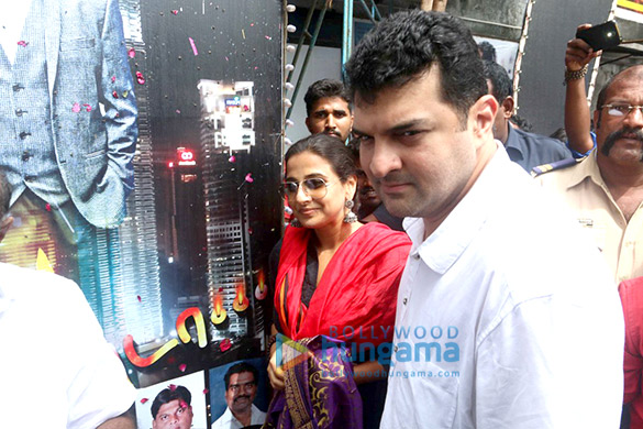 vidya siddharth watch kabali 4
