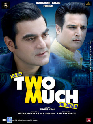First Look Of The Movie Yea Toh Two Much Ho Gayaa
