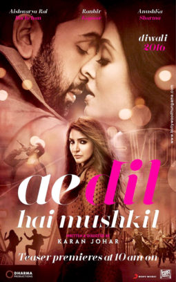 First Look Of The Movie Ae Dil Hai Mushkil