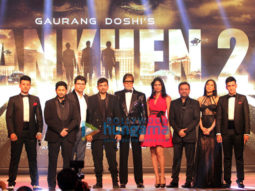 Amitabh Bachchan & Arshad Warsi grace the launch of ‘Aankhen 2’