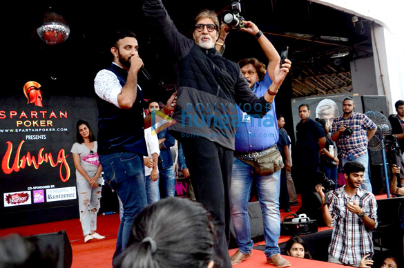 amitabh bachchan promotes pink 2