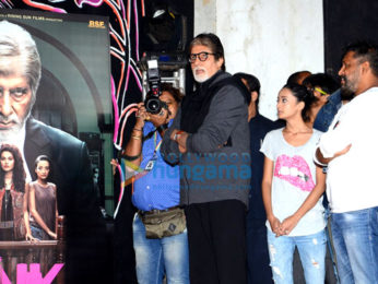 Amitabh Bachchan promotes 'Pink' at Narsee Monjee College