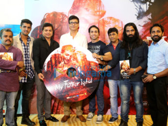 Audio release of 'My Father Iqbal'