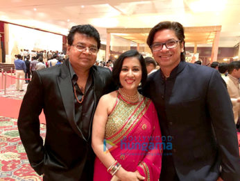 Babul Supriyo's marriage reception