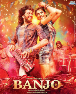 First Look Of The Movie Banjo
