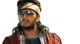 Movie Stills Of The Movie Banjo