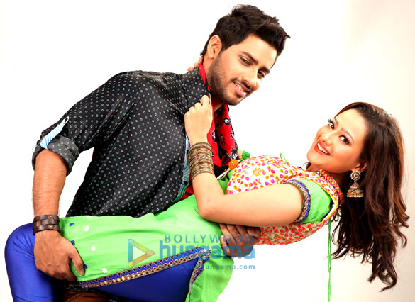 dil sala sanki 5
