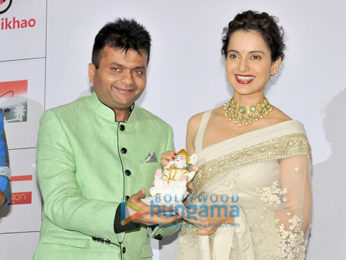 Kangna Ranaut launches short film 'Don't let her go' for Swachh Bharat campaign