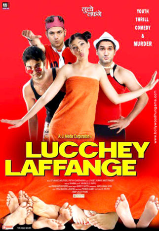 First Look Of The Movie Lucchey laffange